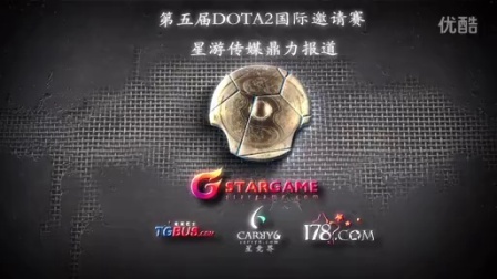 边路将成为