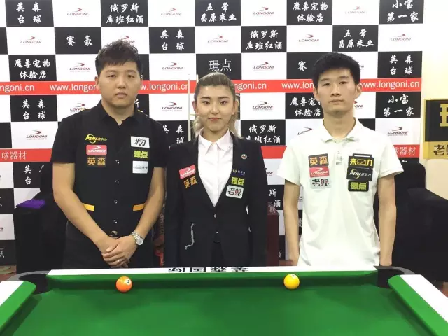 出的球员才