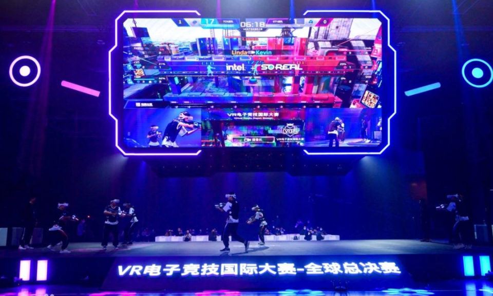 双打组合