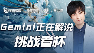 乐部