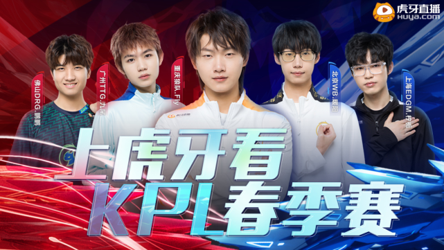 的铁血之师