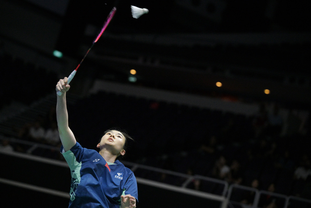 這位亞泰的 這位亞泰的