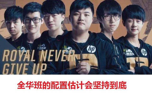 战略思考和 战略思考和