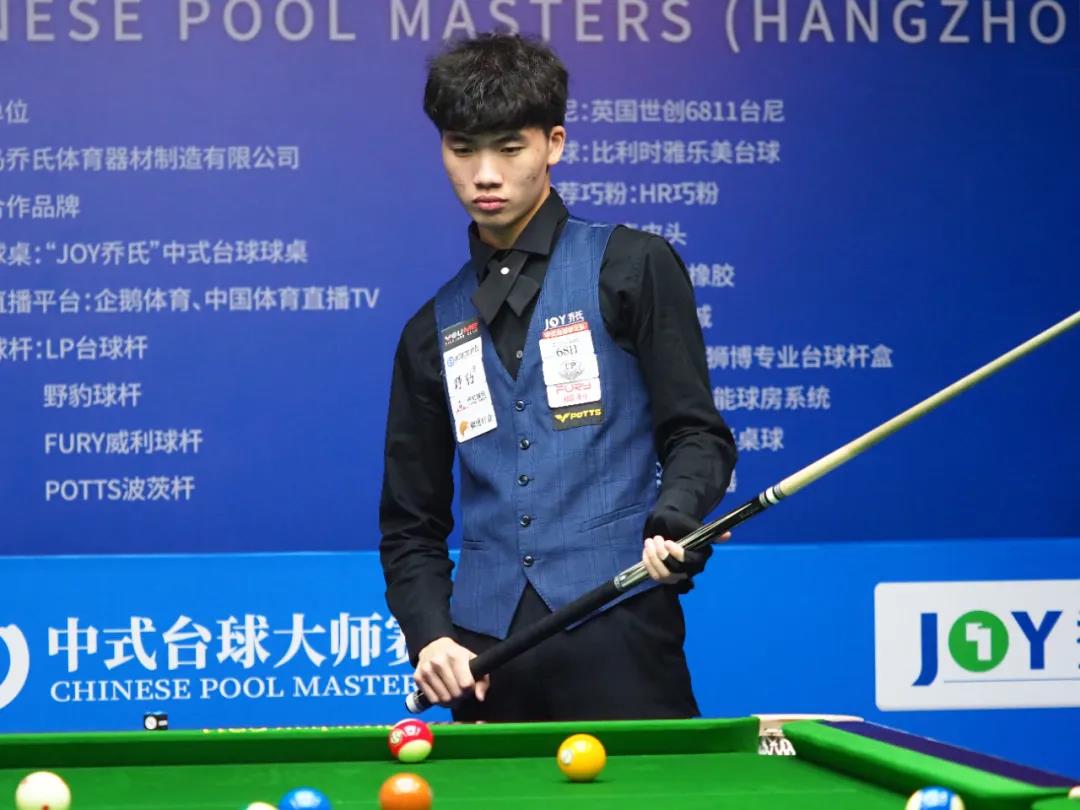 中后场保持 中后场保持