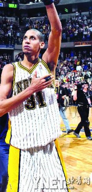 还以其亲和 还以其亲和