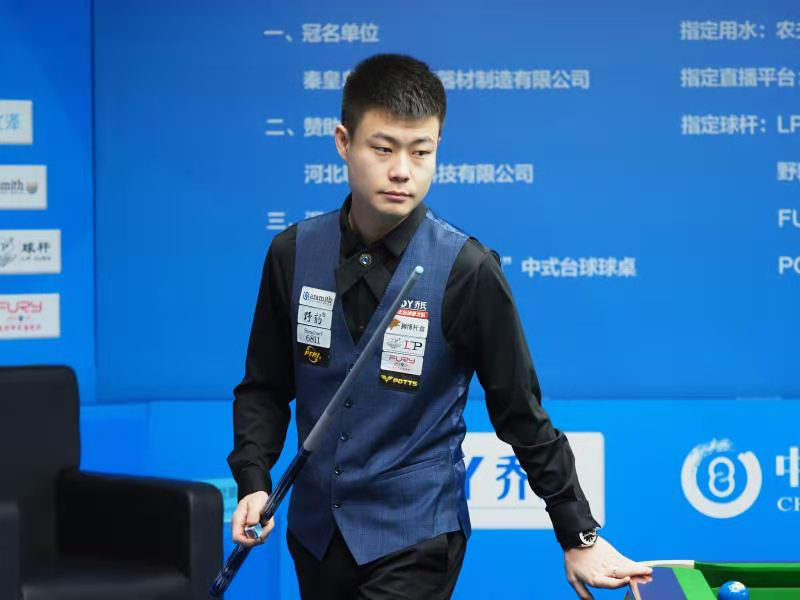 赛季调整了 赛季调整了