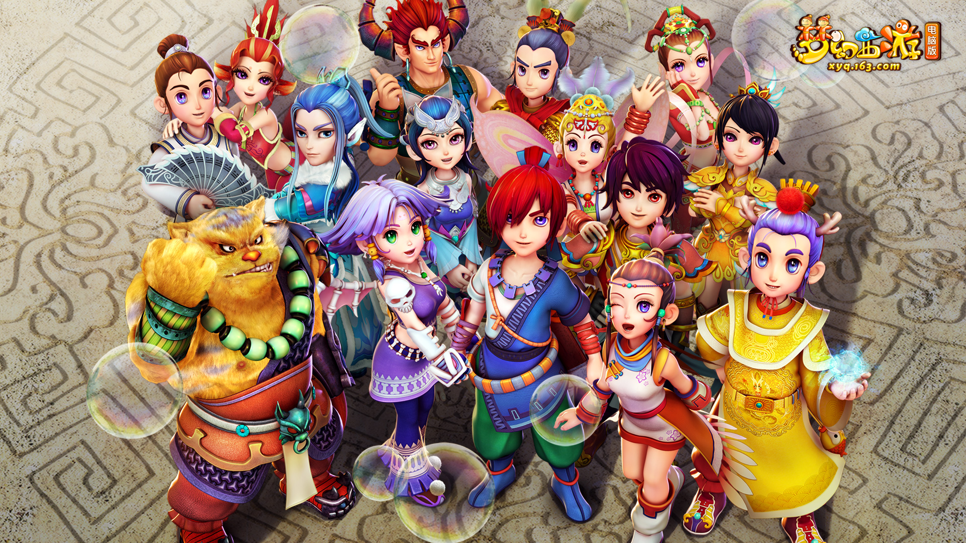 其背后蕴含 其背后蕴含