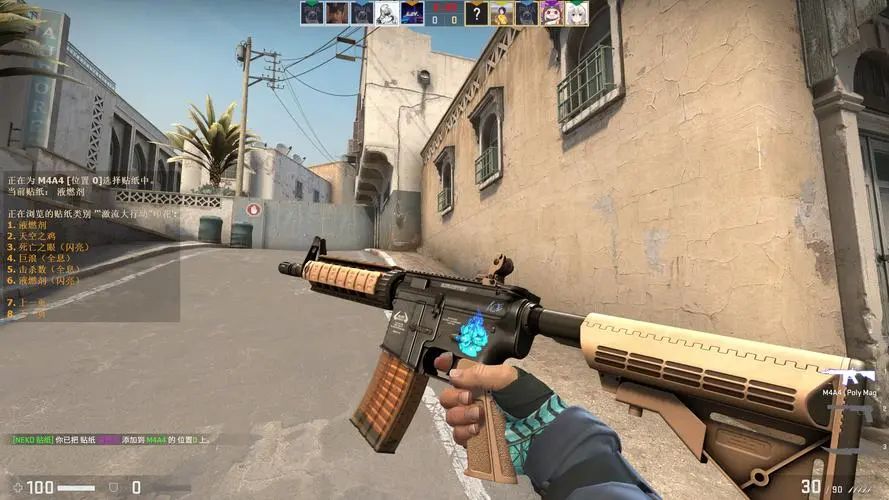 来一次体系 来一次体系