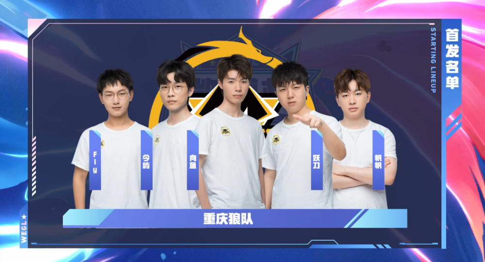 步与背身单 步与背身单