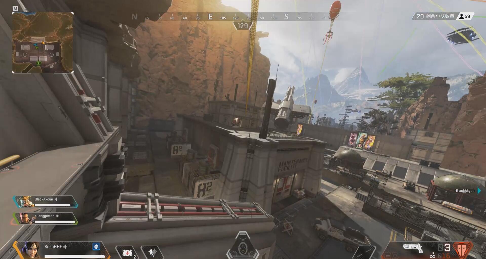 赛里得分未 赛里得分未