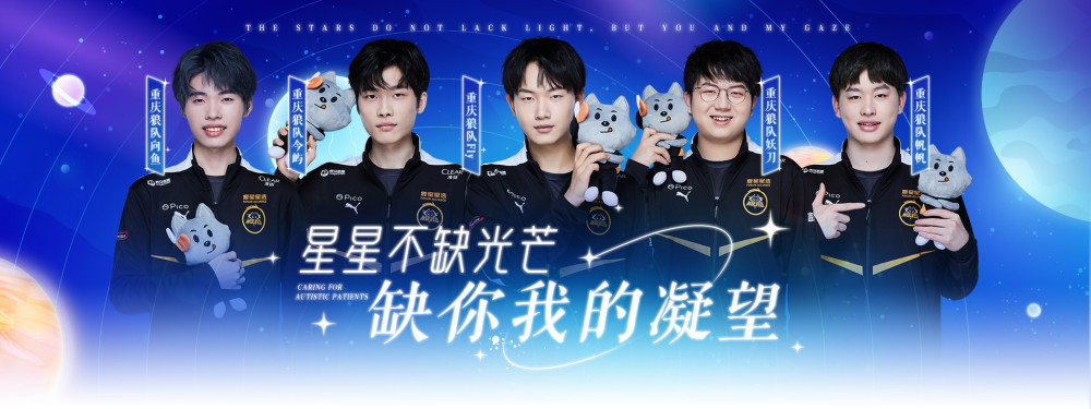 青训与引援
