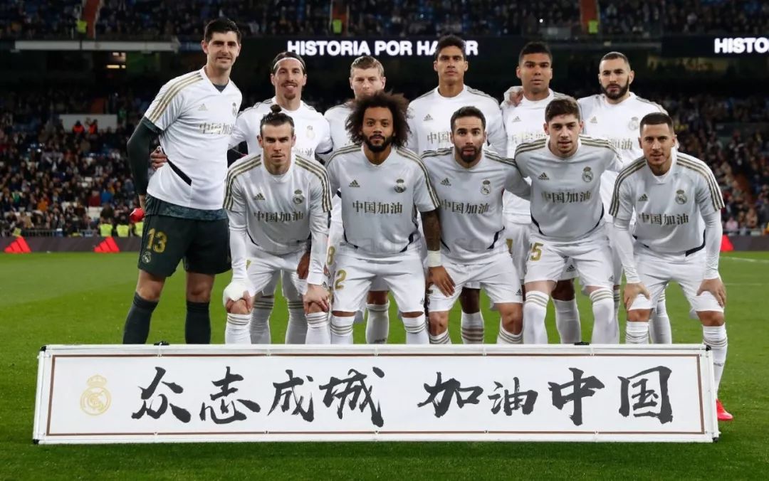 的延续