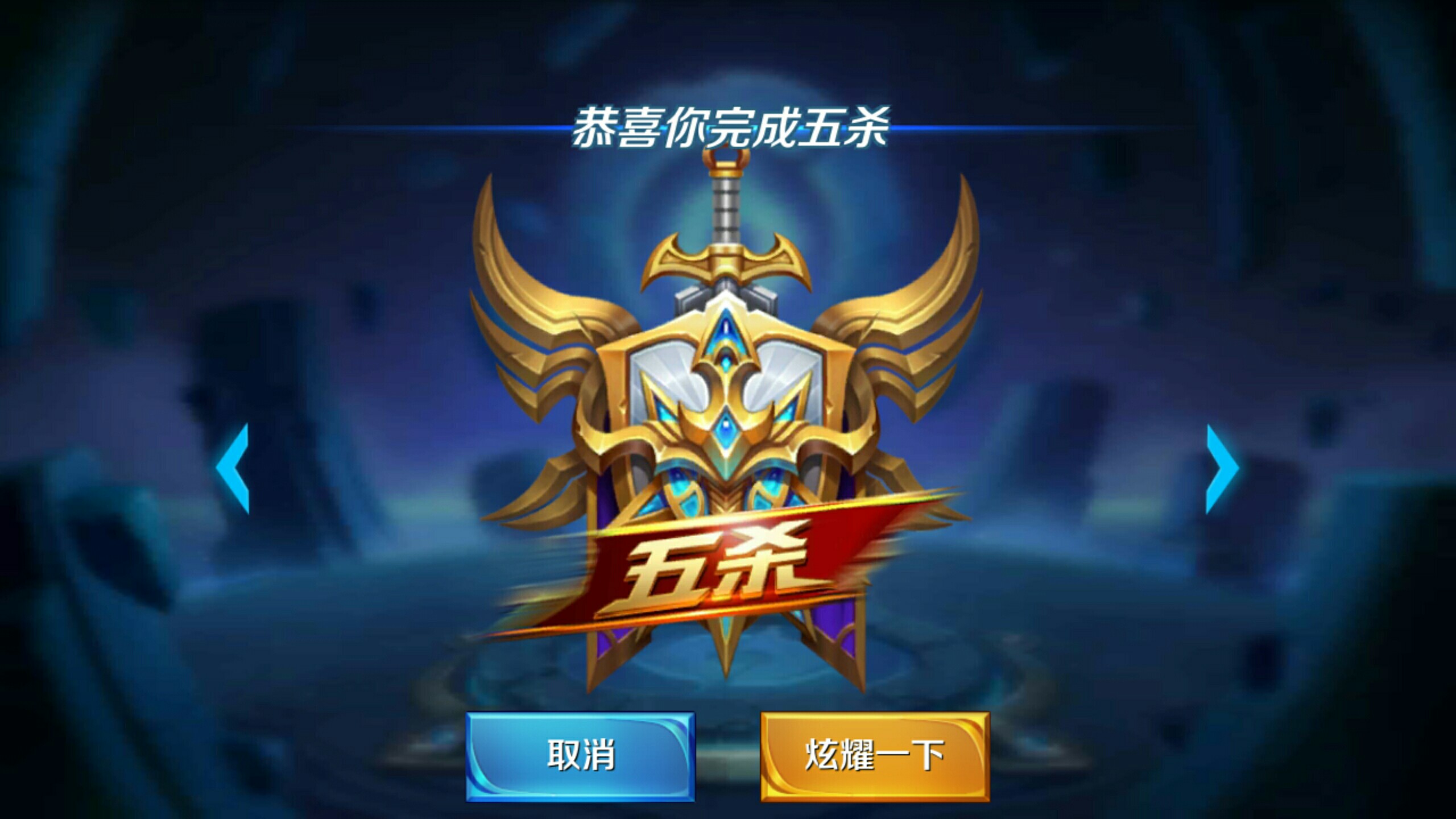 正如一位职